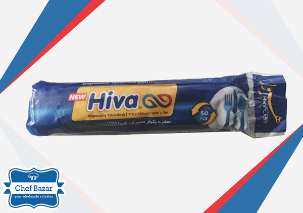 Sufra Disposable Plastic Dastarkhwan 50 Sheets Printed Roll - chefbazarco