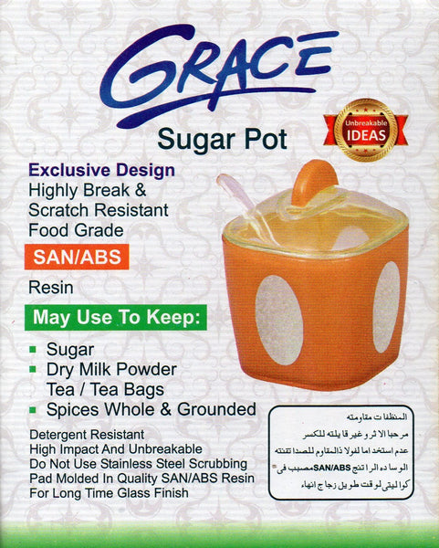 Grace Sugar Pot with Spoon - chefbazarco